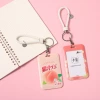 Cute peach campus student ID card sliding cover sliding access control card hanging rope bus hard card holder wholesale details Picture